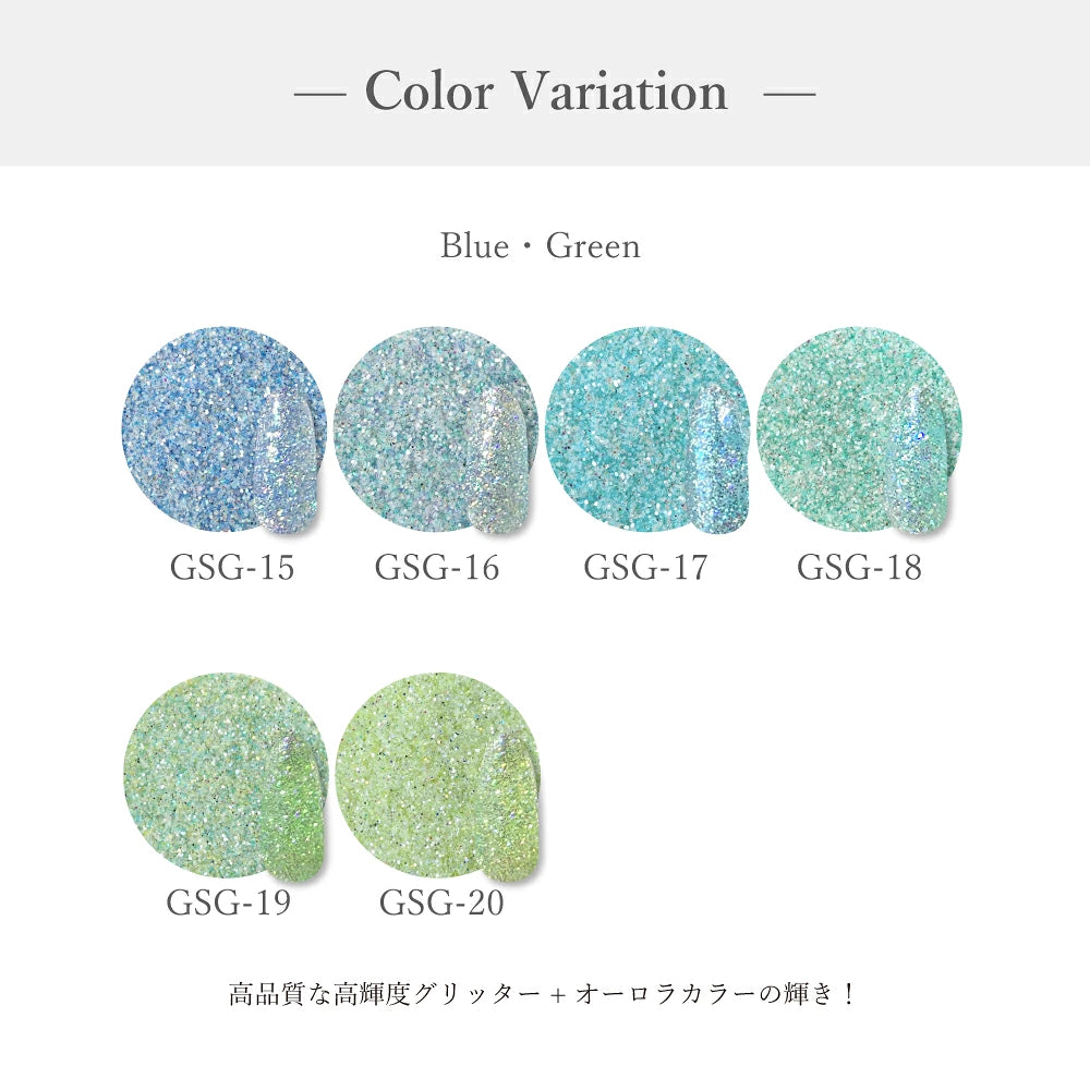 SMint - Gloss Sugar Glitter Collection (20 pcs)