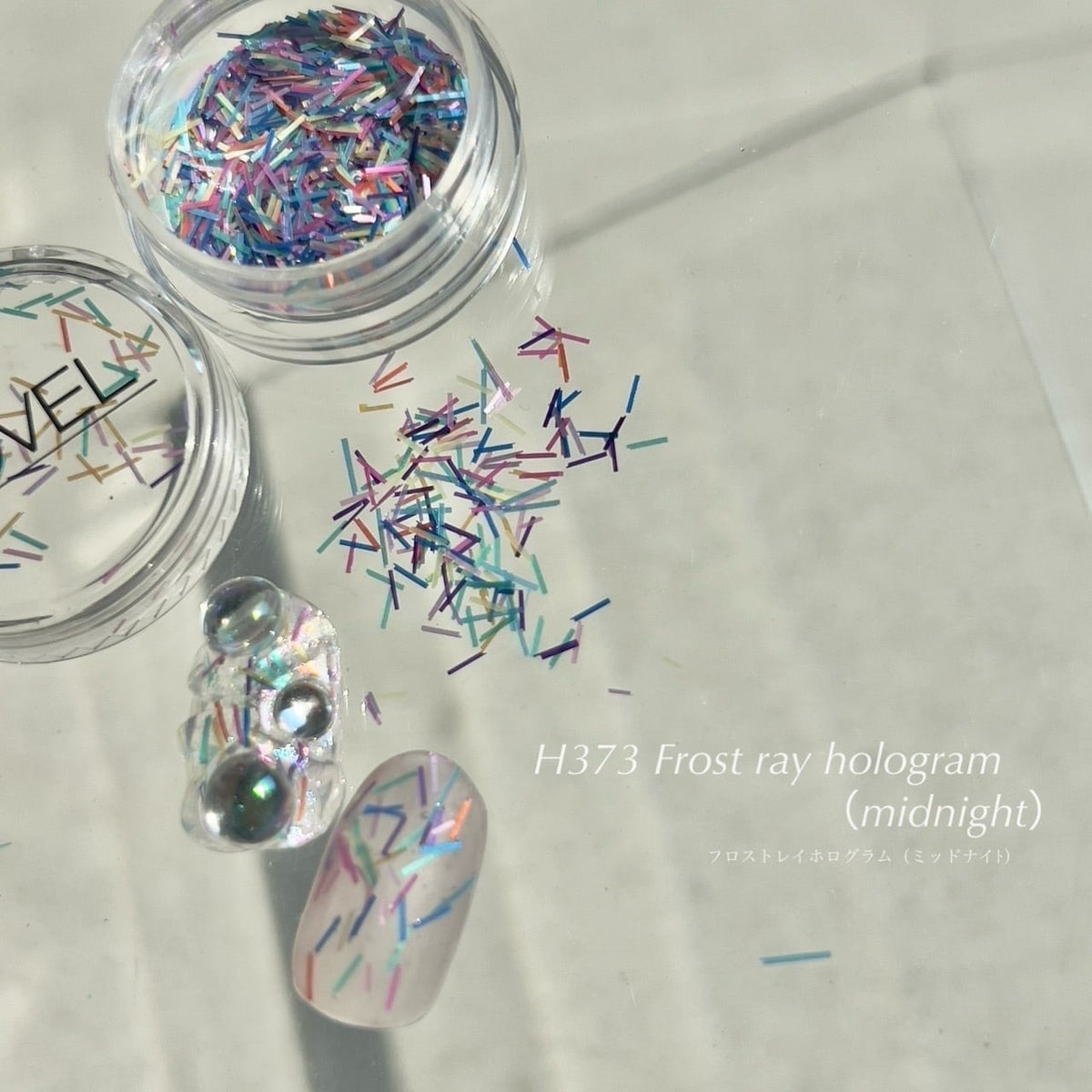 Atelier Novel - H373 Frost Ray Hologram (Midnight)
