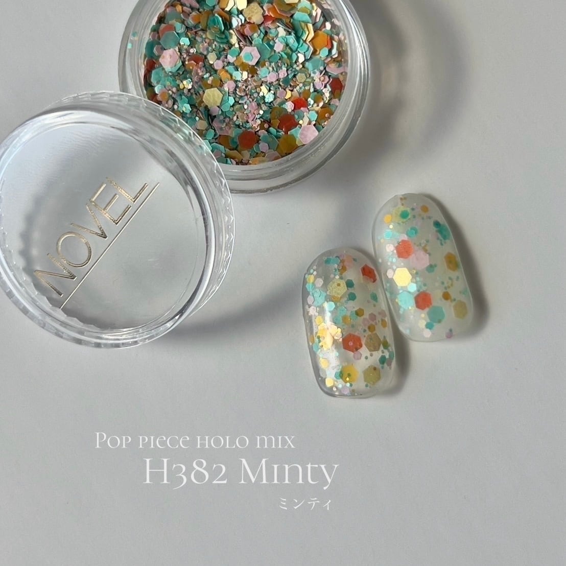 Atelier Novel - H381-384 Pop Piece Holo Mix