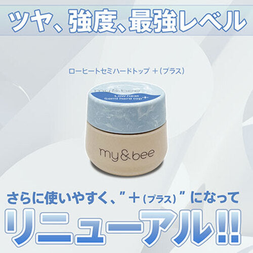 my&bee - Low-Heat Semi Hard Top + (28g)