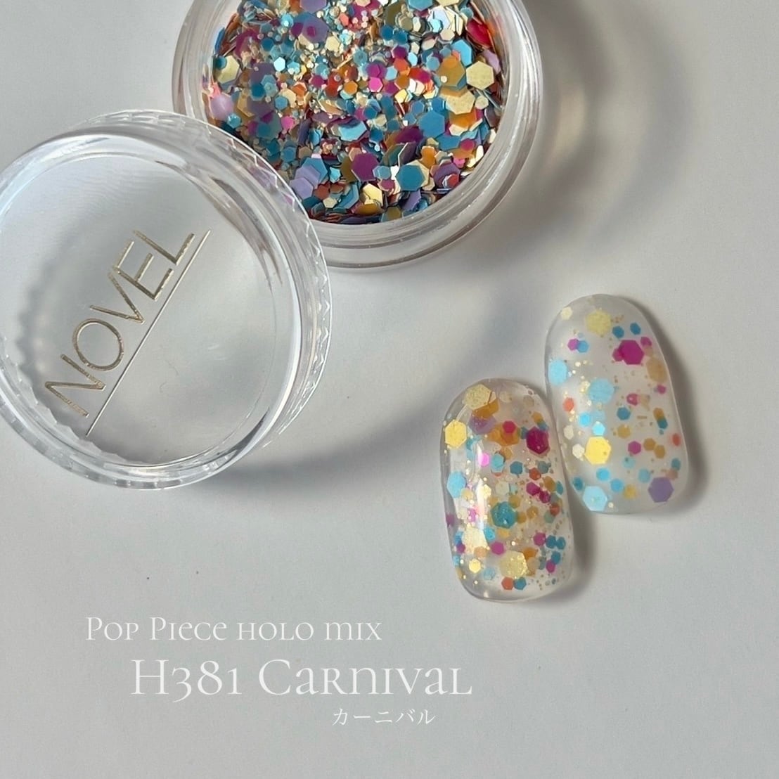 Atelier Novel - H381-384 Pop Piece Holo Mix