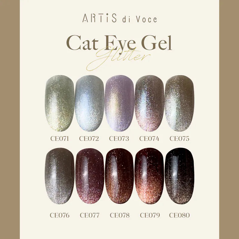 ARTiS di Voce - The Galactic Spark Collection (CE071 to CE080)