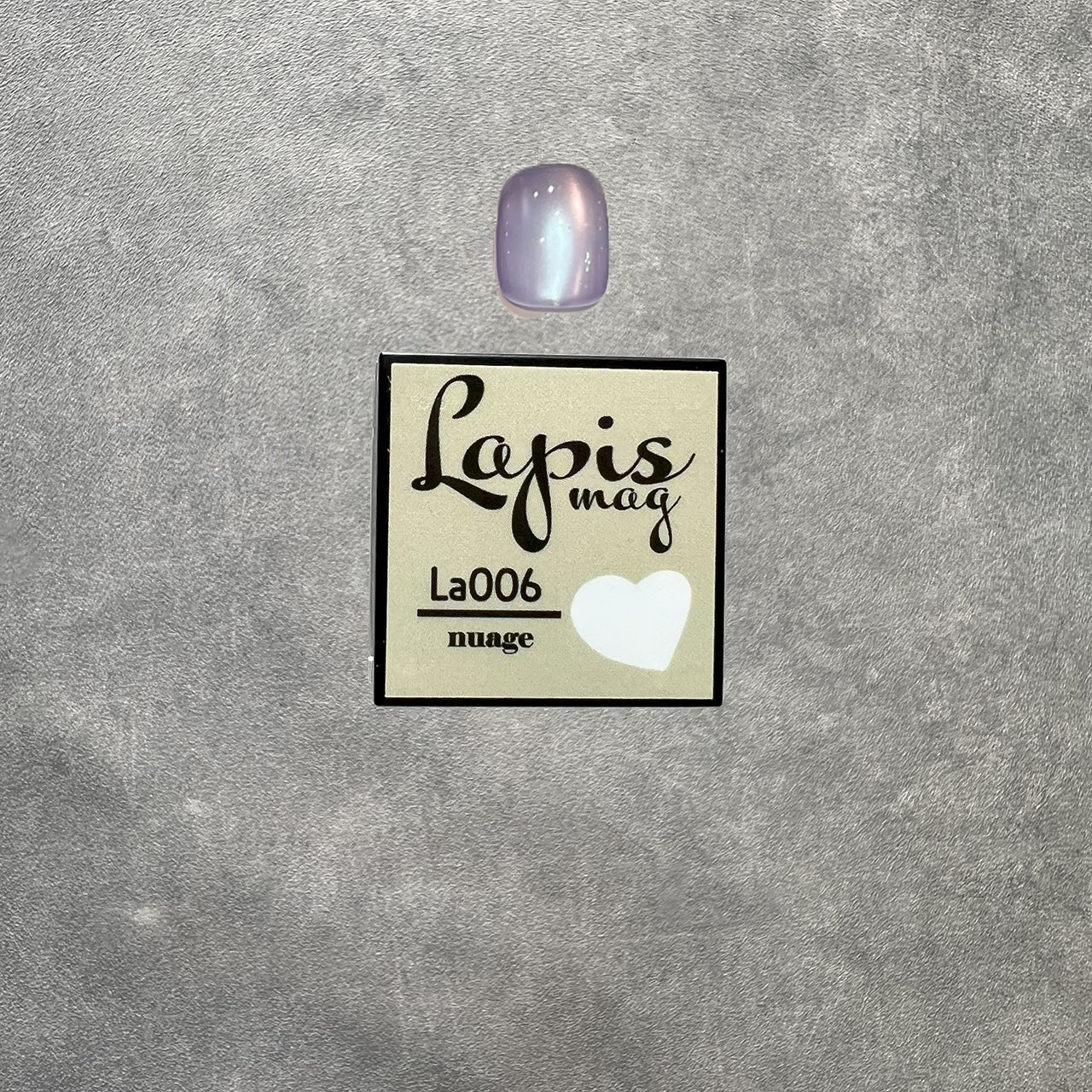 Nuage - Lapis Mag Gel Nail Set (La001 - La008) + clear swatch tiles (8pc)