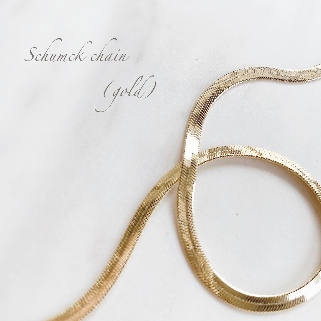 Atelier Novel - P254 Schumck Chain (Gold)
