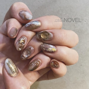 Atelier Novel - P254 Schumck Chain (Gold)