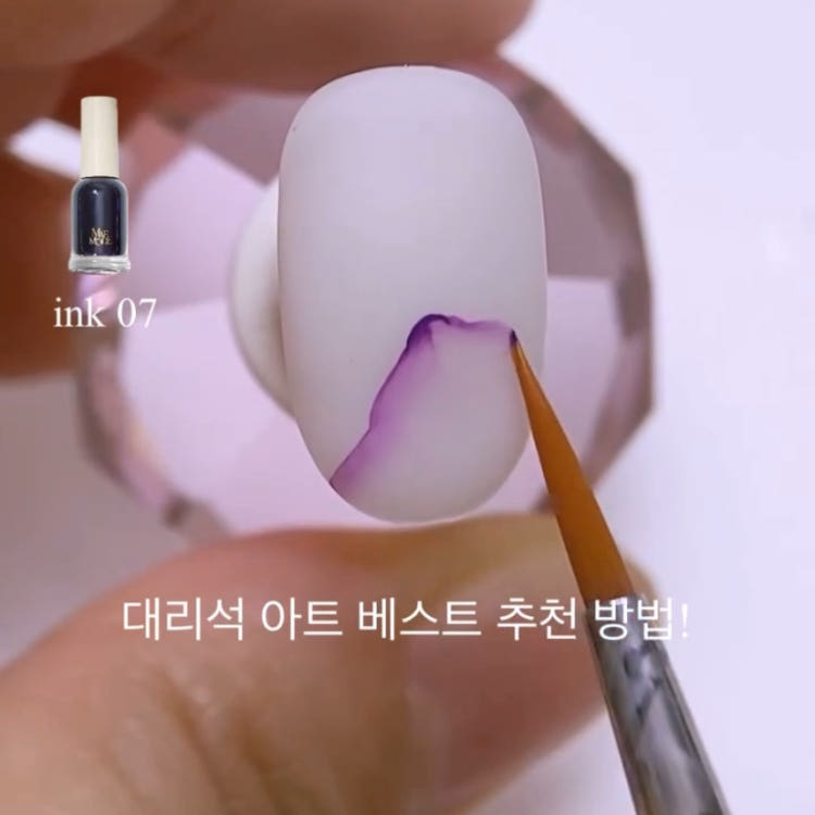 Mae Mode - Ink Gel Collection (12 Colors)