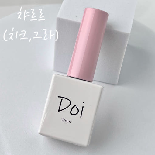 Nailbayo - Doi Charr Gel