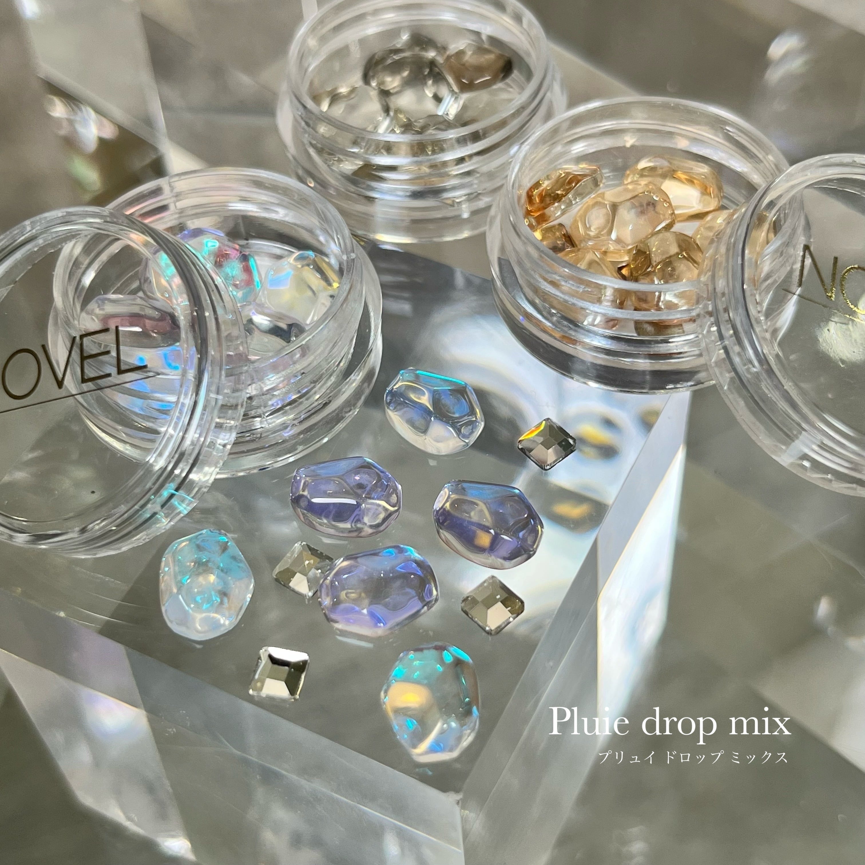 Atelier Novel - Pluie drop mix (2 types)