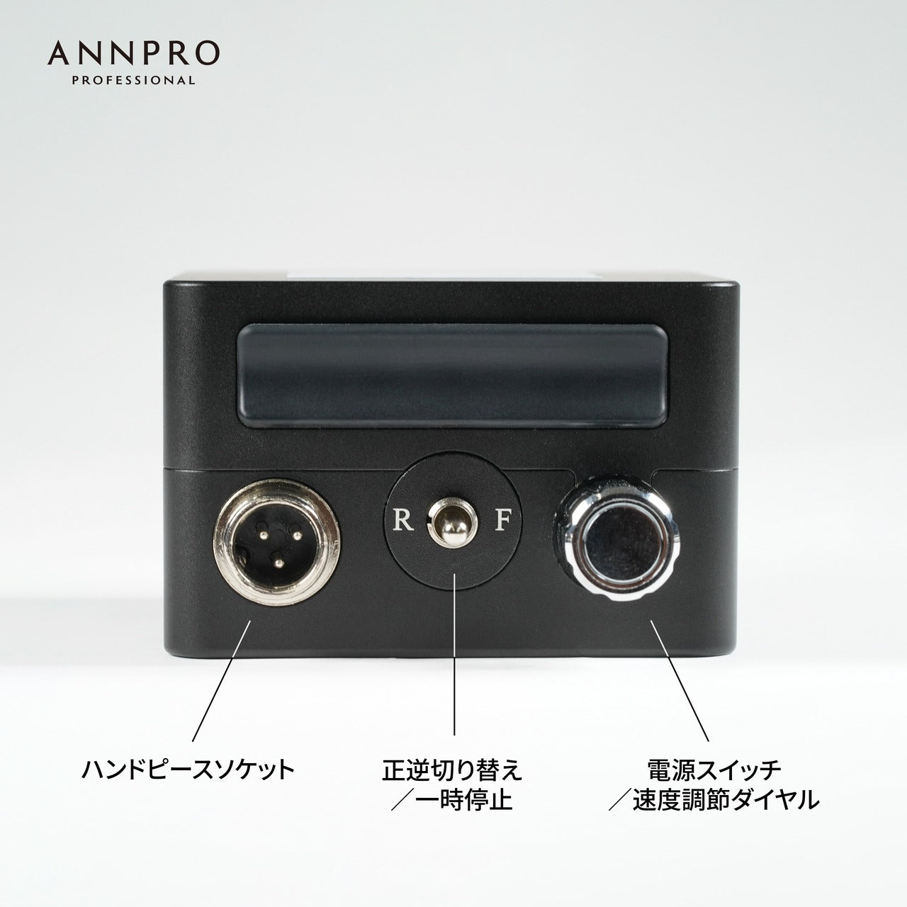 D.nail - ANNPRO Compact Cordless Nail Machine (2 Types)