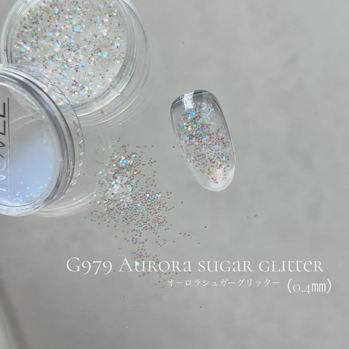 Atelier Novel - G979 Aurora Sugar Glitter (0.4mm)