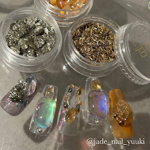 Atelier Novel - P888 Aurora Drop Cabochon (Lemon Shower)
