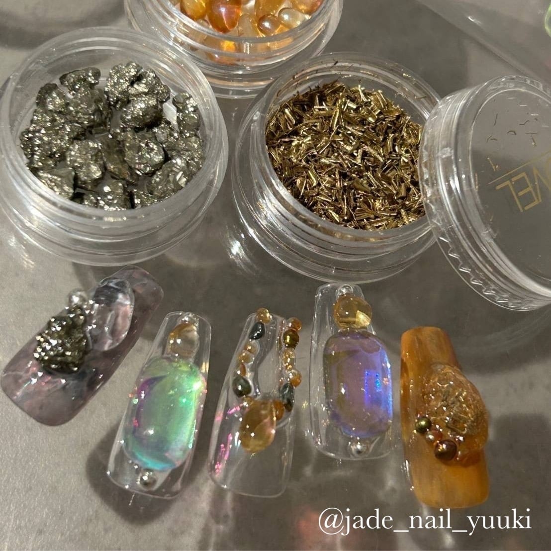 Atelier Novel - P888 Aurora Drop Cabochon (Lemon Shower)