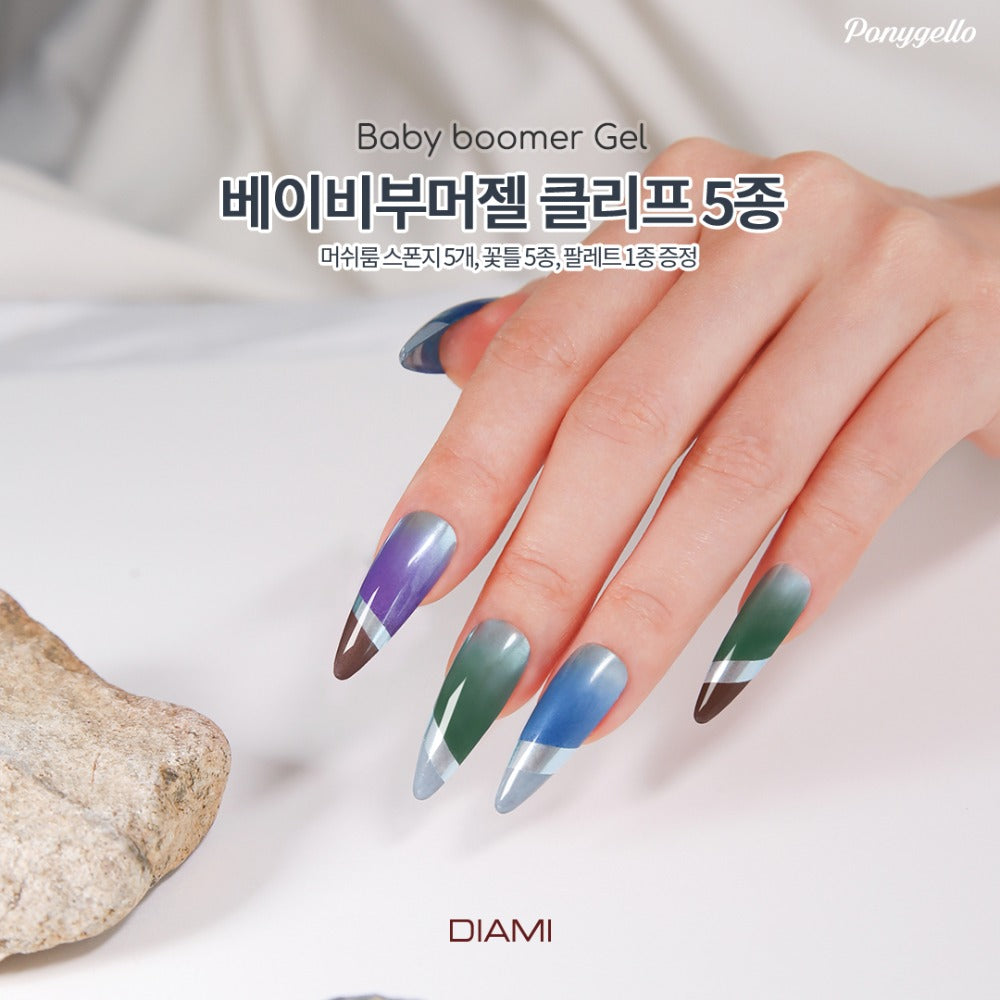 DIAMI Oh My Lips 5-Color Set (PN531~535) & CLIFF 5-Color set (PN536~540)