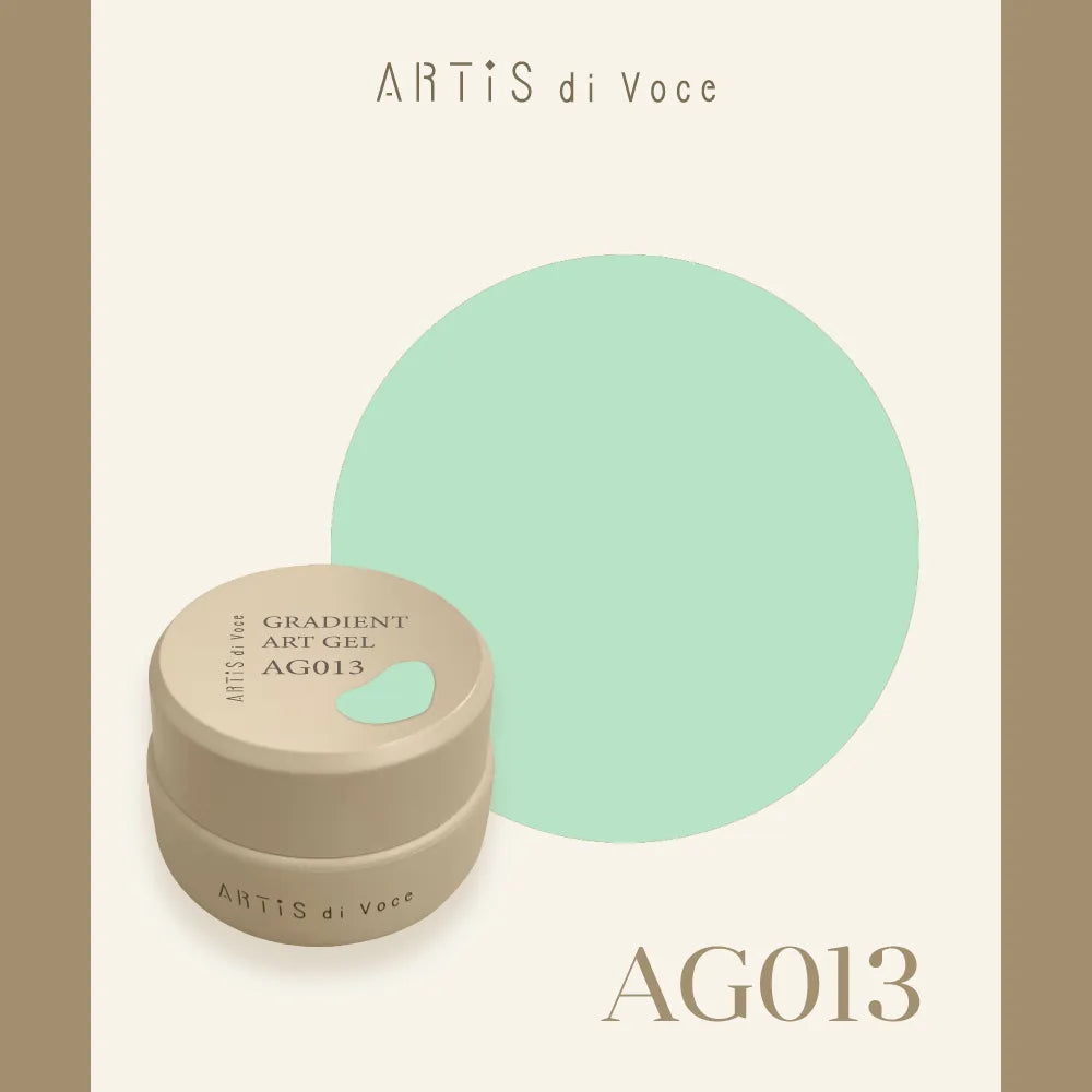 ARTiS di Voce - Gradient Art Gel (AG011 to AG020)
