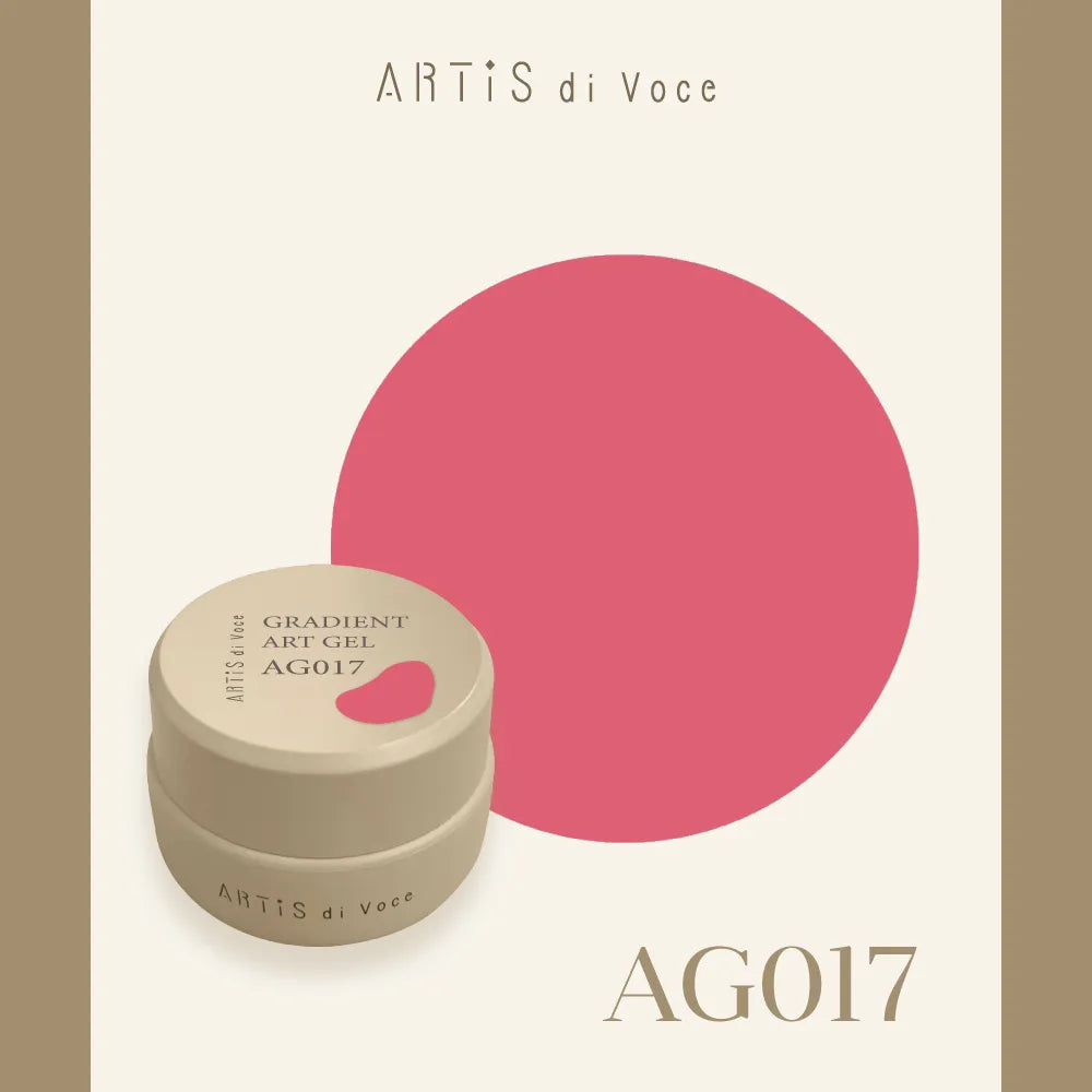 ARTiS di Voce - Gradient Art Gel (AG011 to AG020)