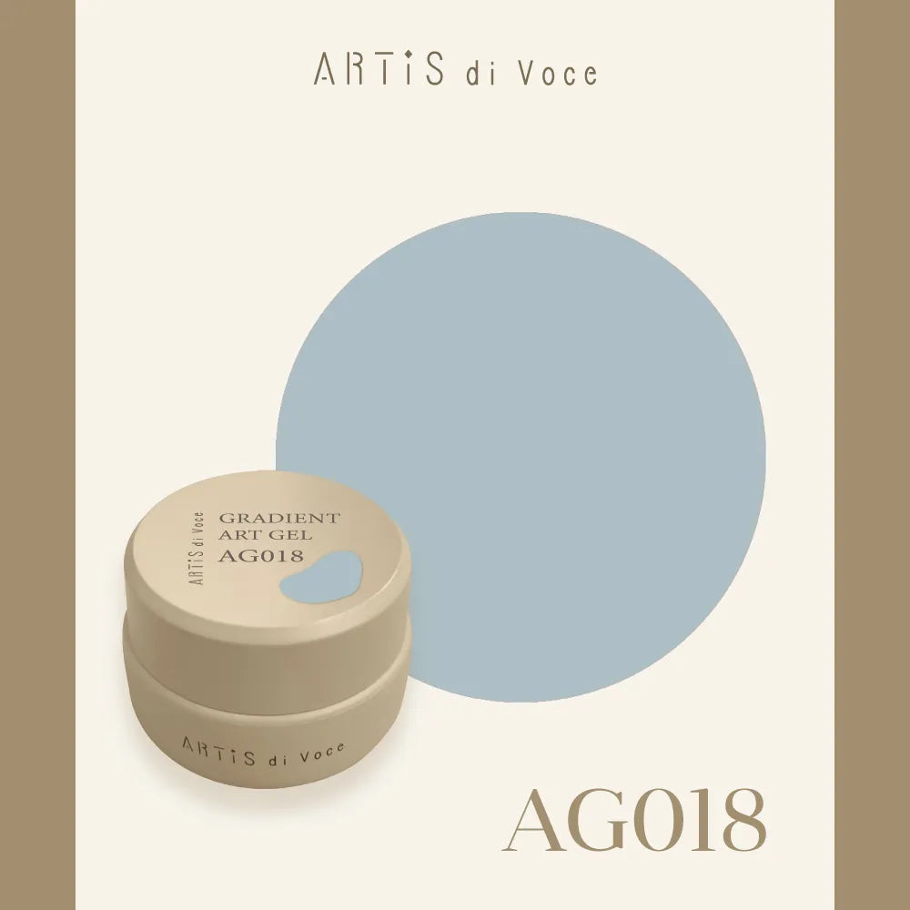 ARTiS di Voce - Gradient Art Gel (AG011 to AG020)