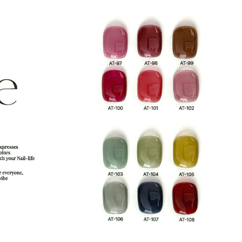 MORE Gel - After Tone Set