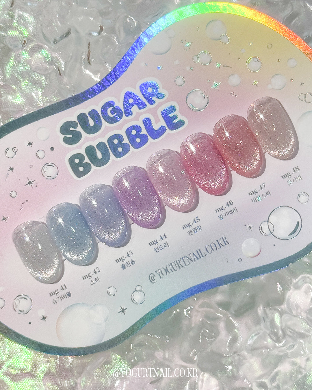 Yogurt Nail Kr. - Sugar Bubble