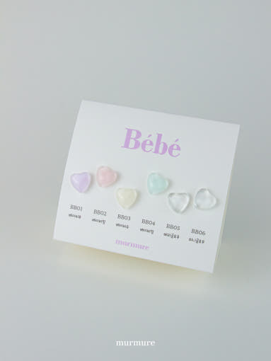 Murmure - Bebe Collection