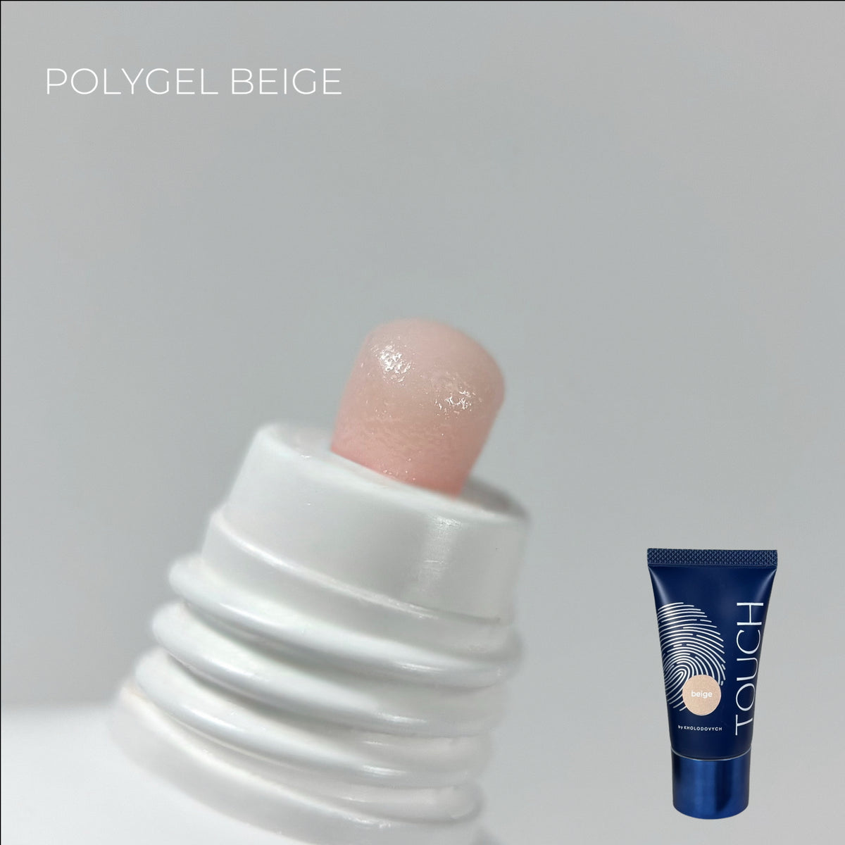 TOUCH - Polygel Beige #04 (30ml)