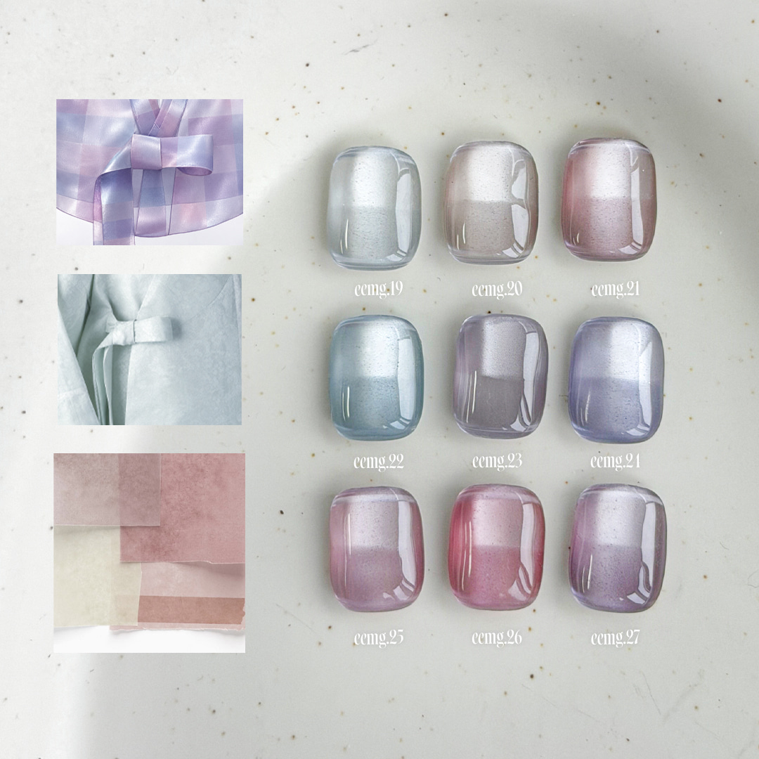 Eeeya - Bidan Collection