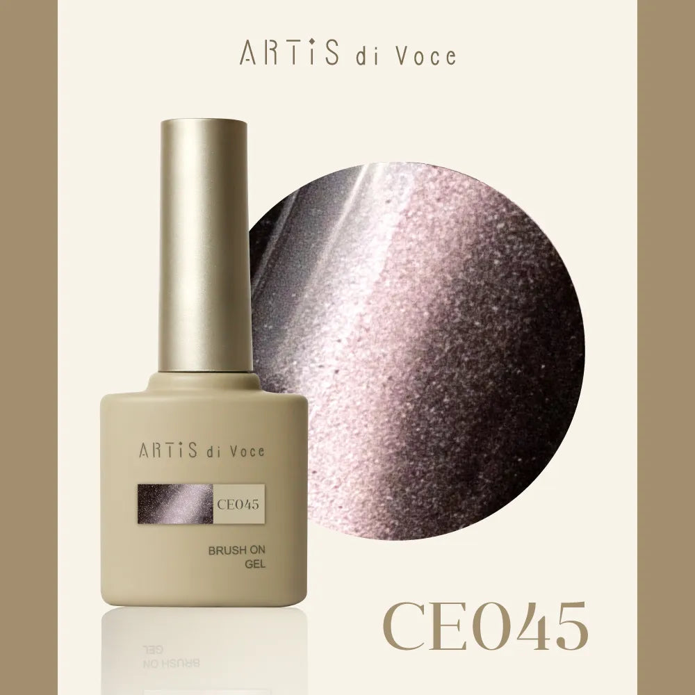 ARTiS di Voce - The Obsidian Veil Collection (CE041 to CE050)