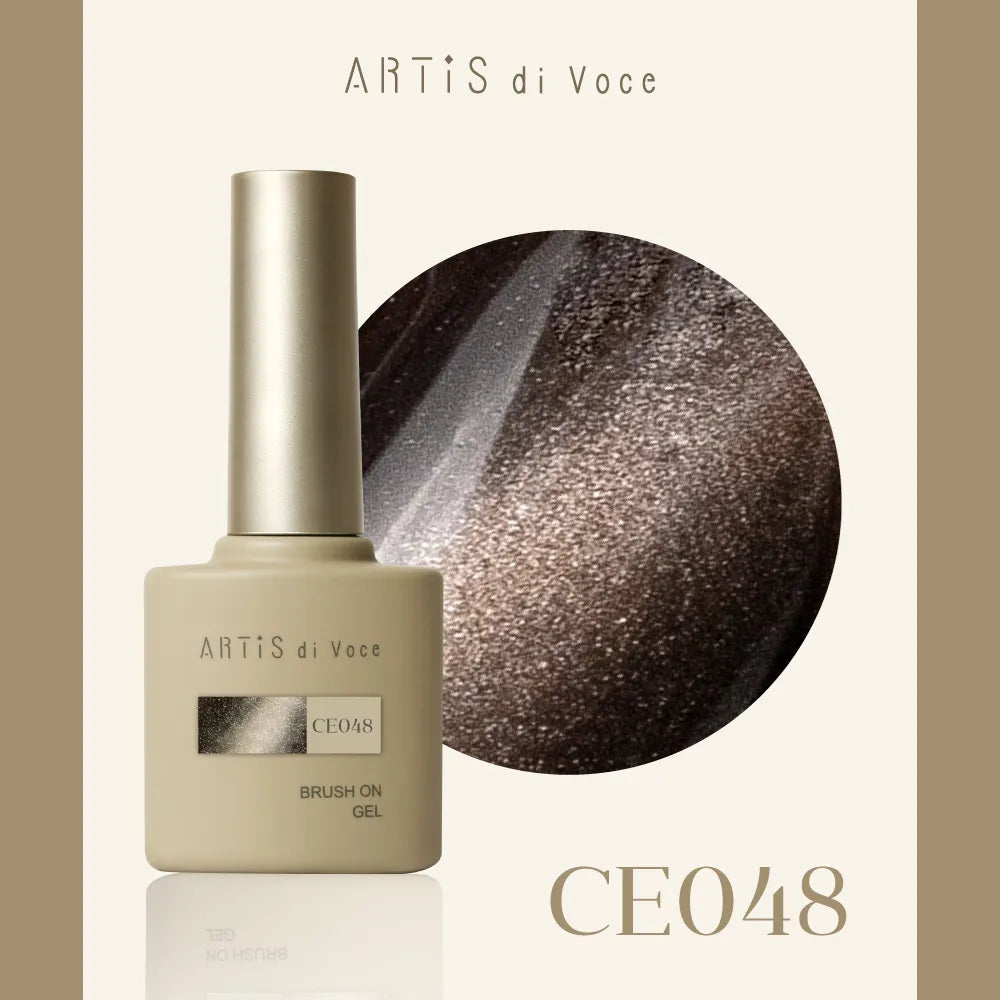 ARTiS di Voce - The Obsidian Veil Collection (CE041 to CE050)