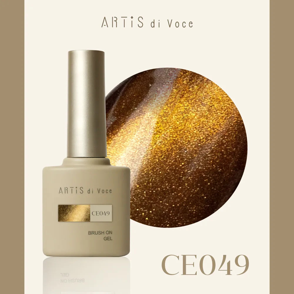 ARTiS di Voce - The Obsidian Veil Collection (CE041 to CE050)
