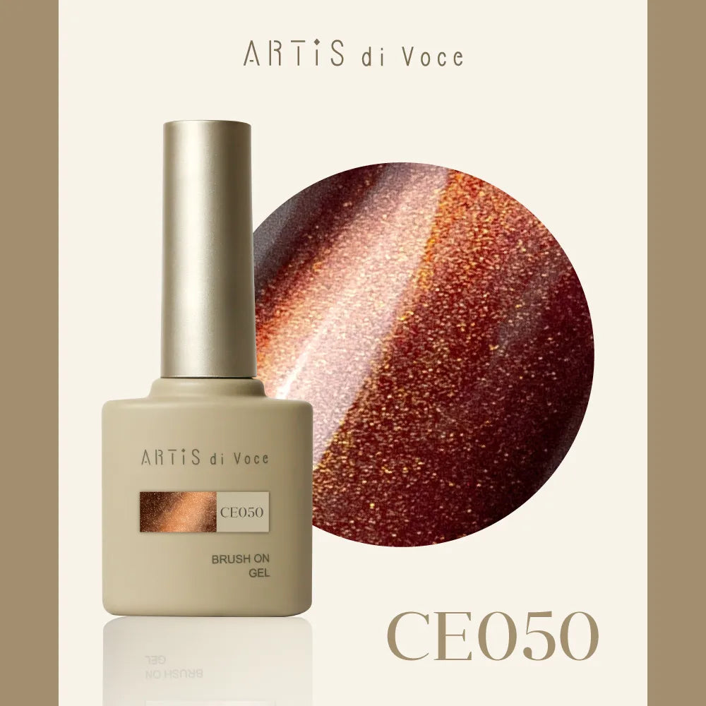 ARTiS di Voce - The Obsidian Veil Collection (CE041 to CE050)