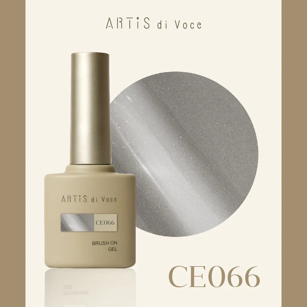 ARTiS di Voce - The Velvet Orbit Collection (CE061 to CE070)