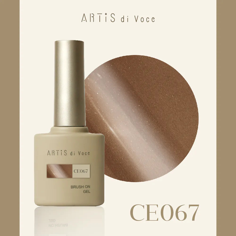 ARTiS di Voce - The Velvet Orbit Collection (CE061 to CE070)