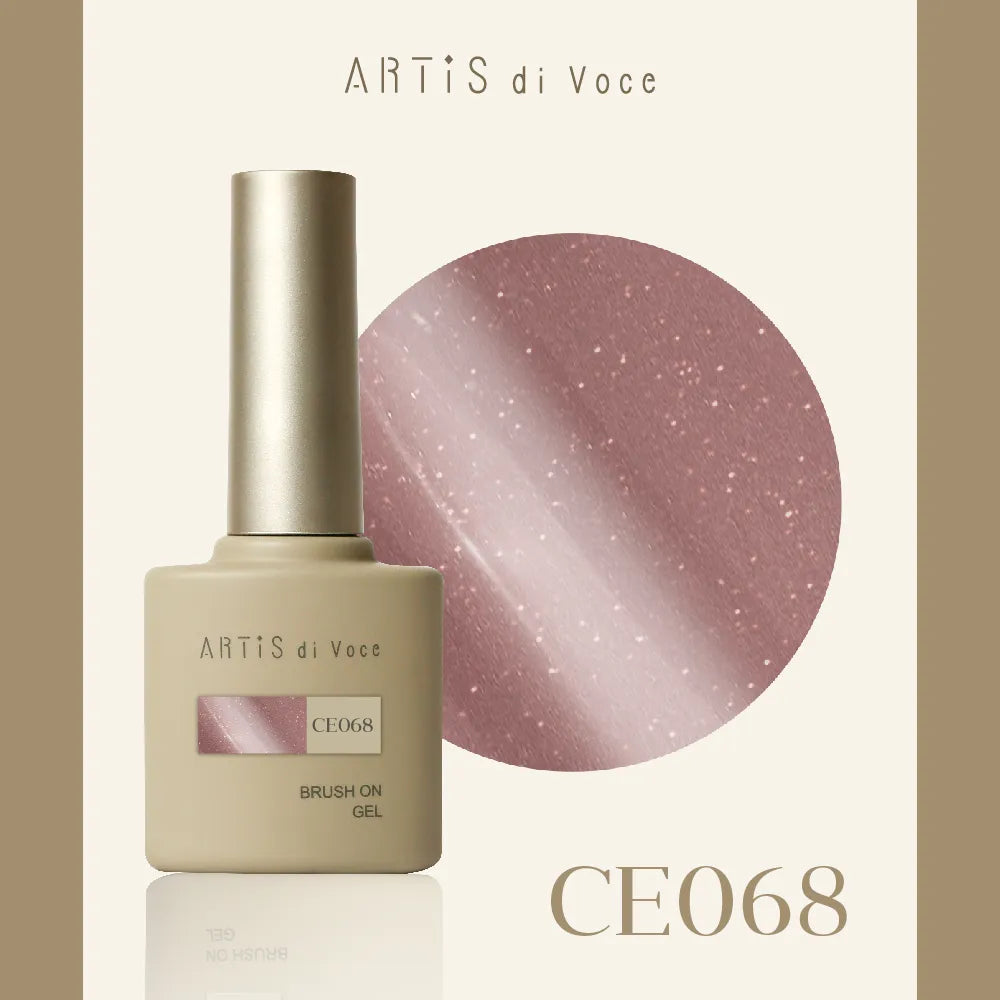ARTiS di Voce - The Velvet Orbit Collection (CE061 to CE070)