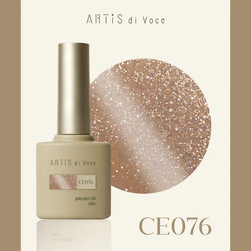 ARTiS di Voce - The Galactic Spark Collection (CE071 to CE080)