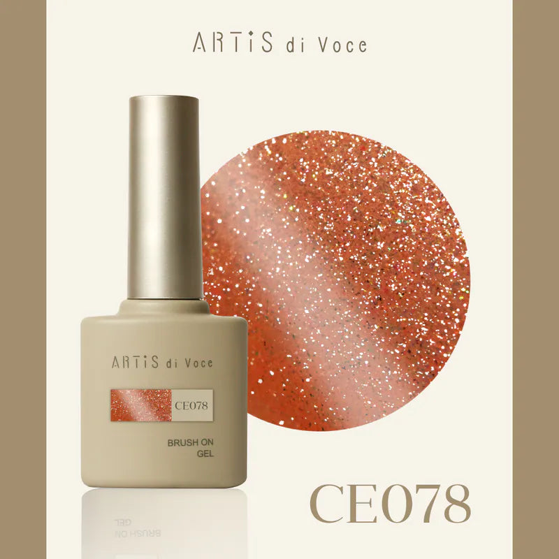 ARTiS di Voce - The Galactic Spark Collection (CE071 to CE080)
