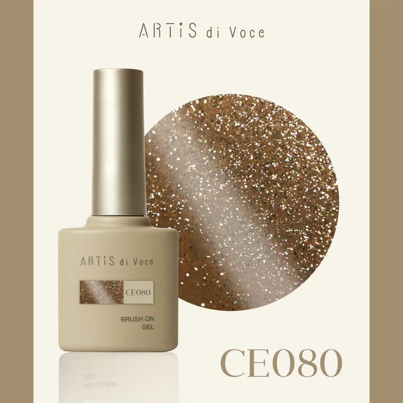 ARTiS di Voce - The Galactic Spark Collection (CE071 to CE080)
