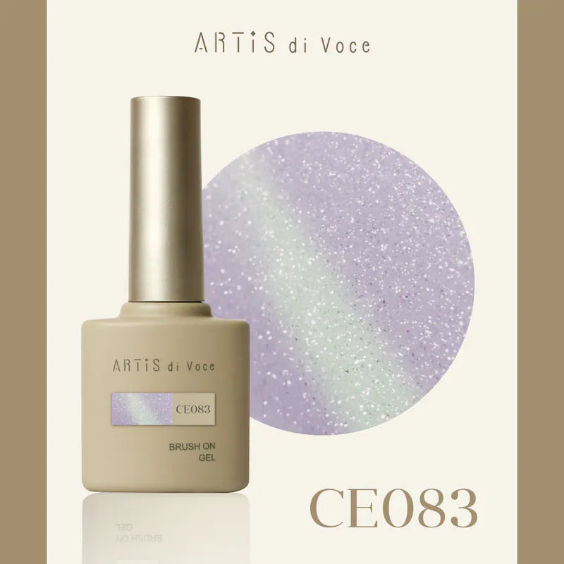 ARTiS di Voce - The Prism Nebula Collection (CE081 to CE090)