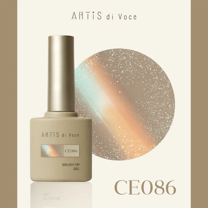 ARTiS di Voce - The Prism Nebula Collection (CE081 to CE090)