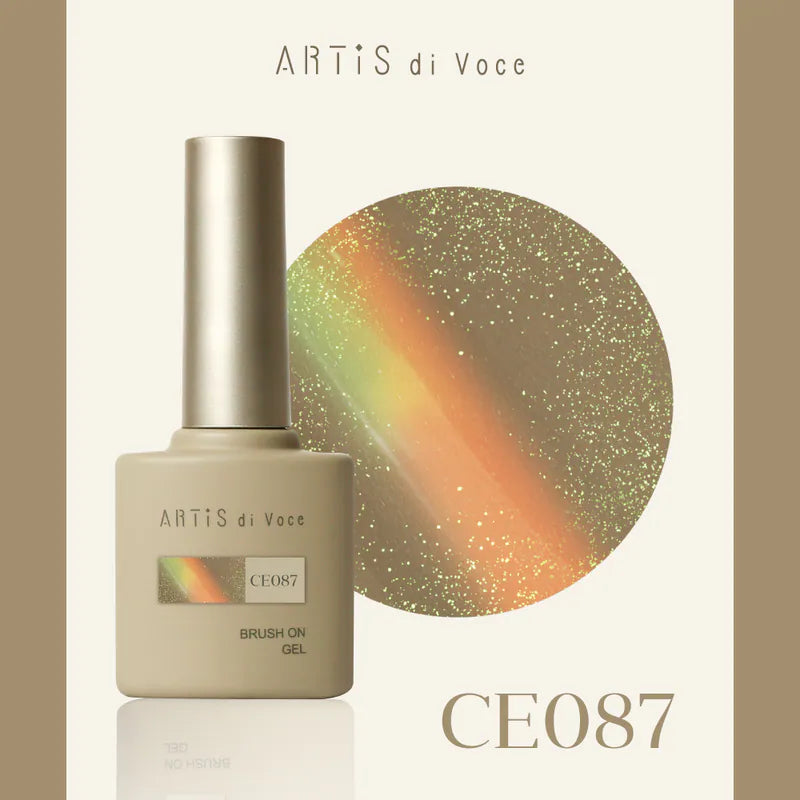 ARTiS di Voce - The Prism Nebula Collection (CE081 to CE090)