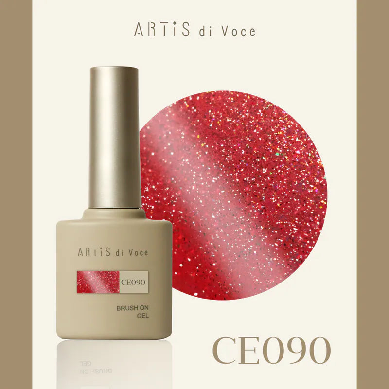 ARTiS di Voce - The Prism Nebula Collection (CE081 to CE090)