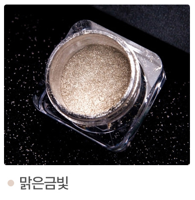 Like a Prism Powder (11 types)