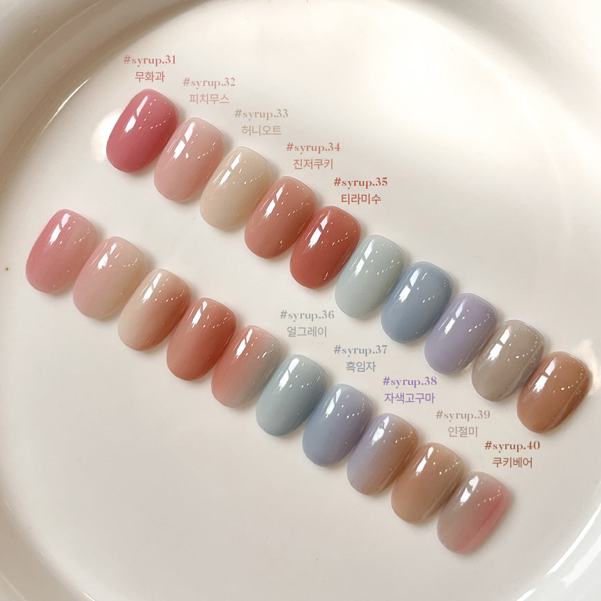 Yogurt Nail Kr. - Cookie Bear