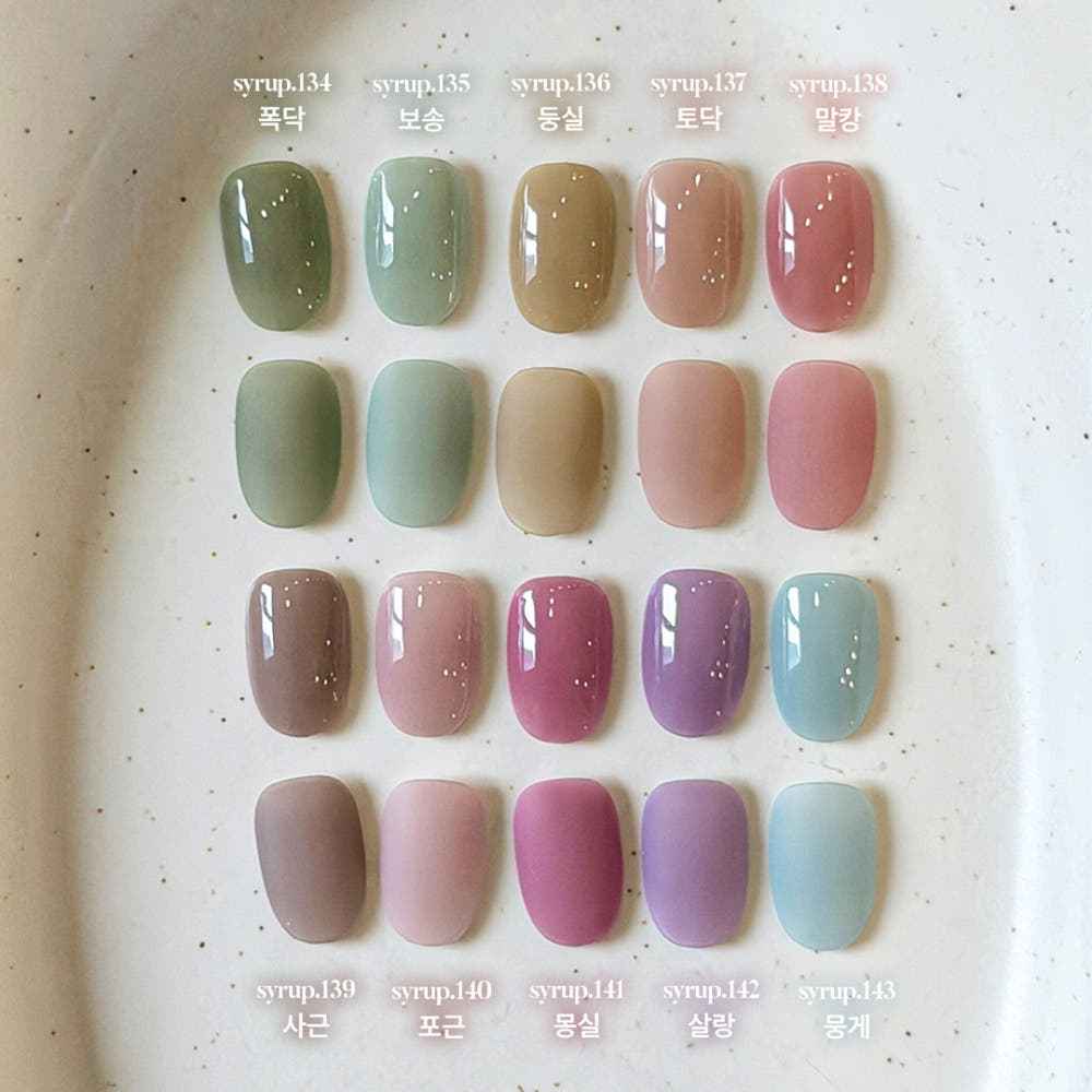 Yogurt Nail Kr. - Cozy Bear