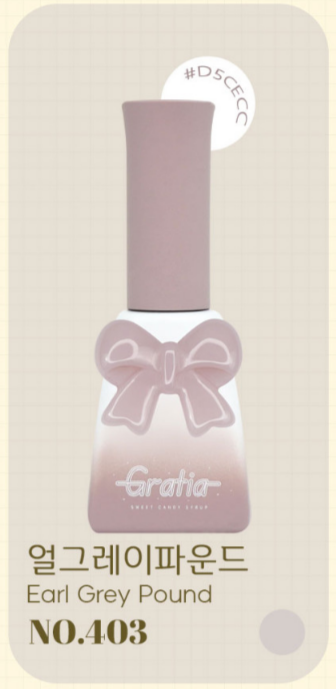 Sweet Candy Gel Gratia Collection (12 Piece Syrup Set)