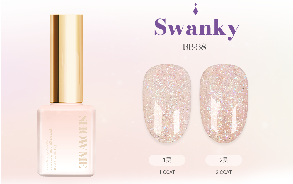 Show Me Korea - BELLA-B Swanky Collection