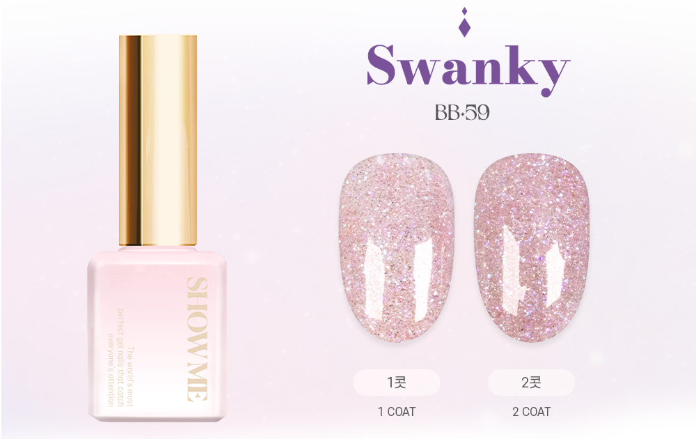 Show Me Korea - BELLA-B Swanky Collection