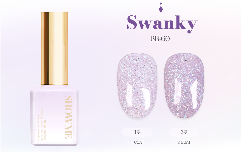 Show Me Korea - BELLA-B Swanky Collection