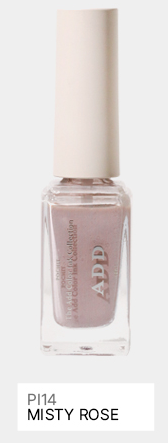 Pochit - Add Ink Season 3