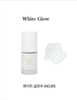 MORE - Art Liquid Glow (No.81-84)
