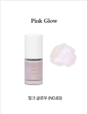 MORE - Art Liquid Glow (No.81-84)
