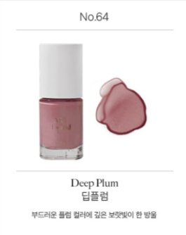 MORE - Nu Autumn Art Liquid Collection